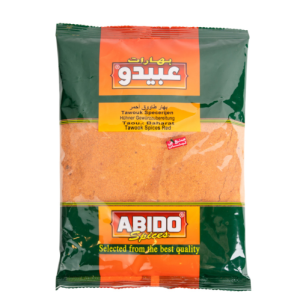 Especias Shish Taouk Rojo,500g