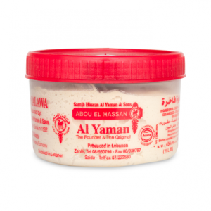 Halawa Vanilla