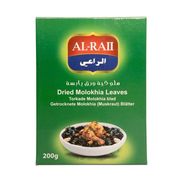 Molokhiyeh Hojas