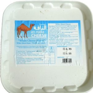 Queso Akkawi Baladi