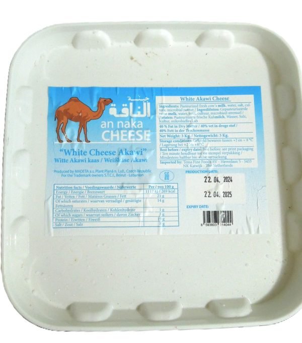 Queso Akkawi Baladi