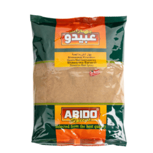 Especias Shawarma Ternera,500g