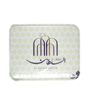 Baklava Mix,Tin Box 430g